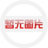 开封编织袋批发